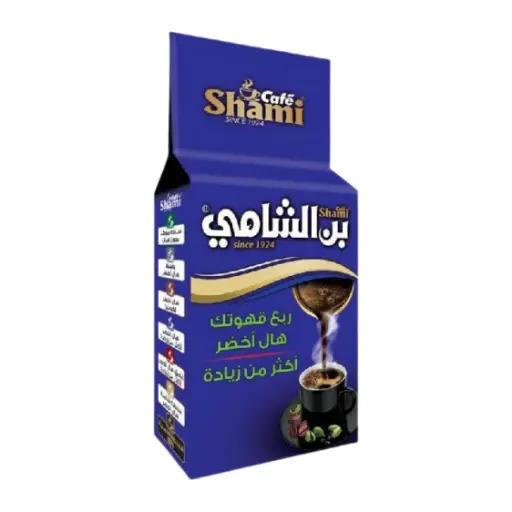 Shami Café 2x Extra Cardamom Blue 450g