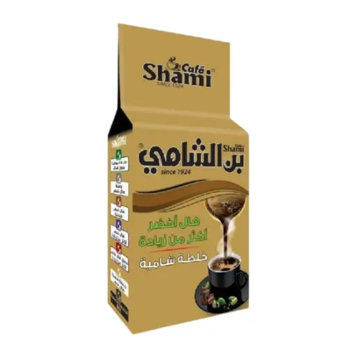 Shami Café Shami Blend Gold 450g