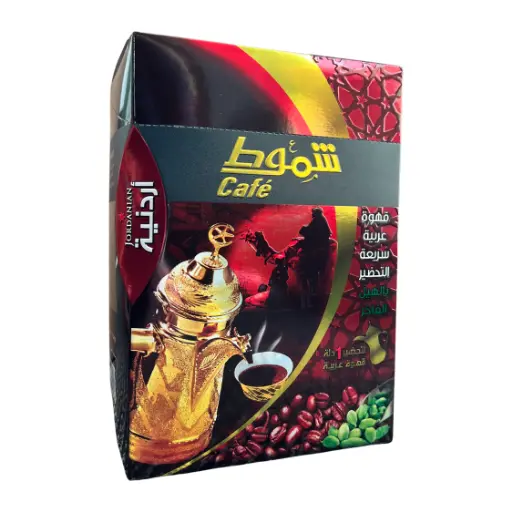 [770037] Shammout Jordanian Coffee 220g (10 Bags)