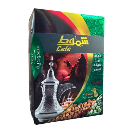 Shammout Saudi Coffee 220g (10 Bags)