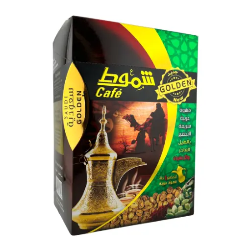 Shammout Golden Saudi Coffee 220g (10 Bags)