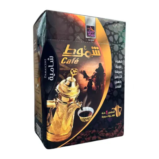[770075] Shammout Damascene Coffee 220g (10 Bags)
