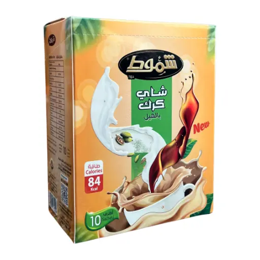 Shammout Karak Tea With Cardamom