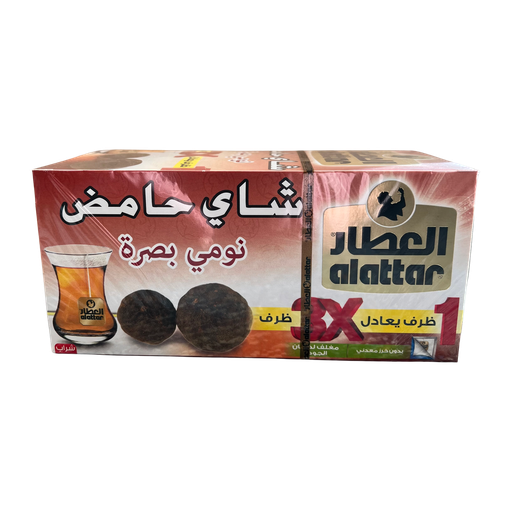 AlAttar Dried Lime Tea 20 Bags