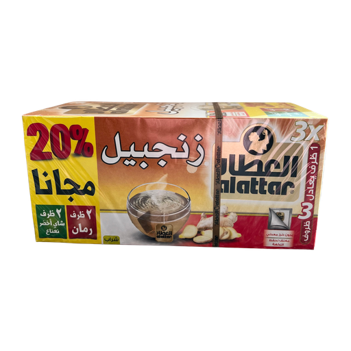 AlAttar Ginger Tea 20 Bags