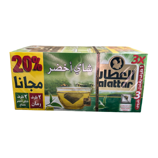 AlAttar Green Tea 20 Bags