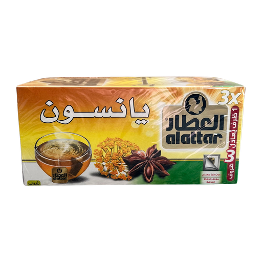 AlAttar Aniseed (Yansoon) Tea 20 Bags