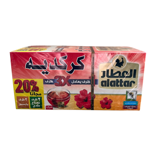AlAttar Hibiscus Tea 20 Bags