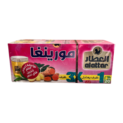 AlAttar Moringa Tea 20 Bags