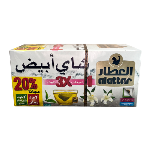 AlAttar White Tea 20 Bags