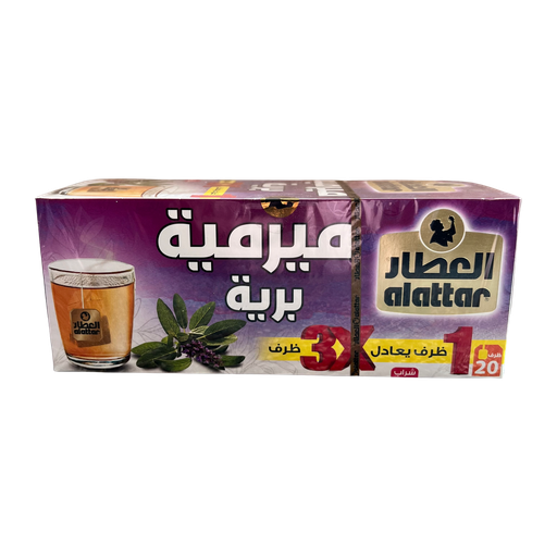 AlAttar Wild Sage 20 Bags
