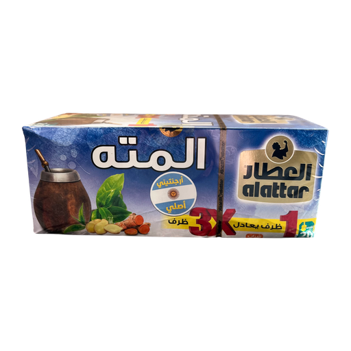 AlAttar Yerba Mate 20 Bags