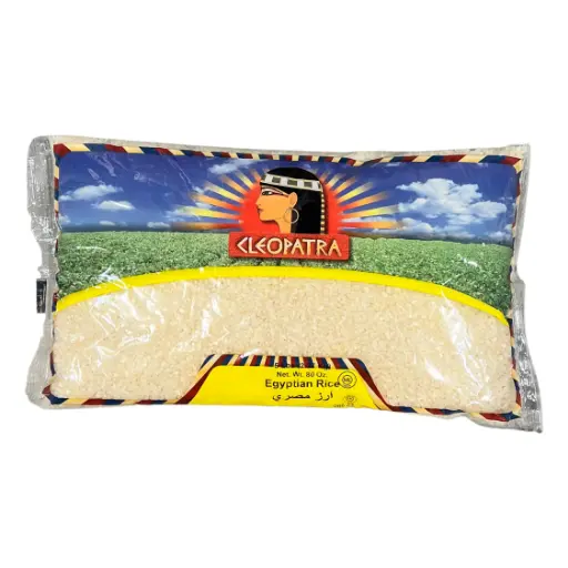 [065124] Clic Camolino Egyptian Rice 5 lbs