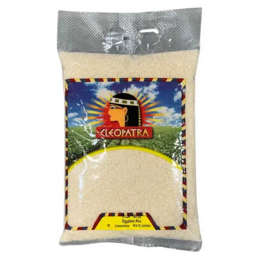 [067852] Clic Camolino Egyptian Rice 11 lbs