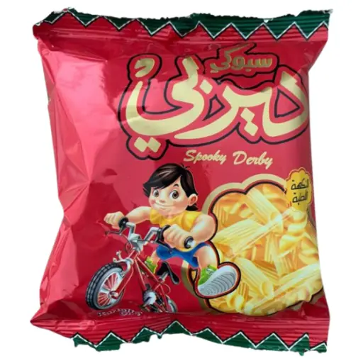 Derby Potato Chips 23g