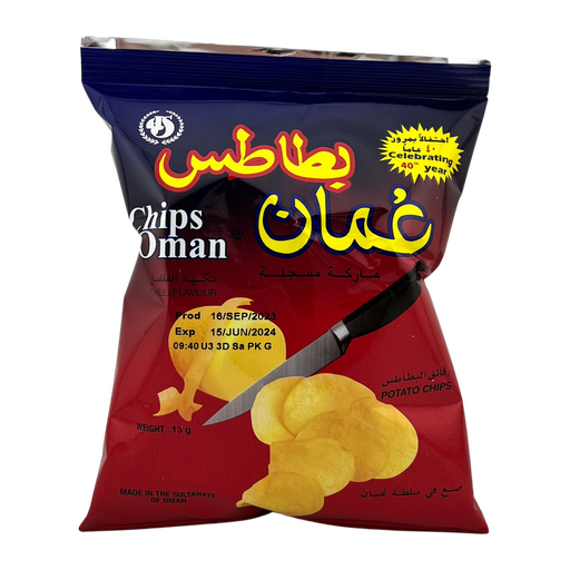 Chips Oman 13g