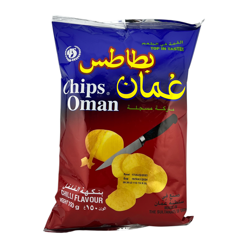 [019769] Chips Oman 150g