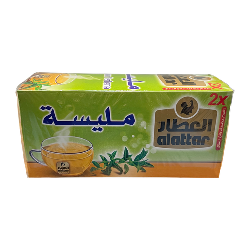 AlAttar Lemon Verbena Malissa 20 Bags