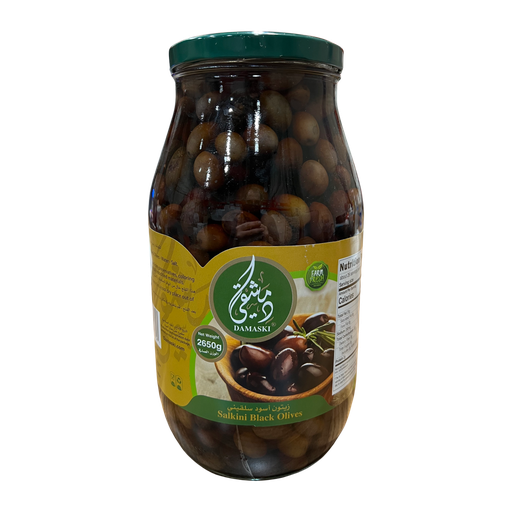Damaski Black Olive Salkini 2650g